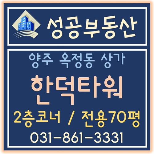 가람치과의원 이미지