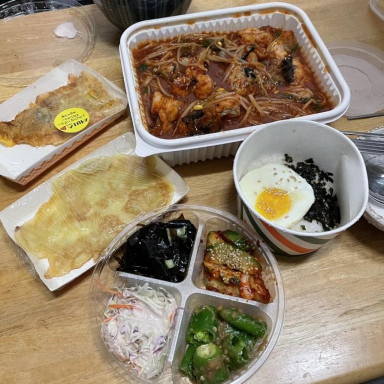 마산찹쌀아구찜 이미지