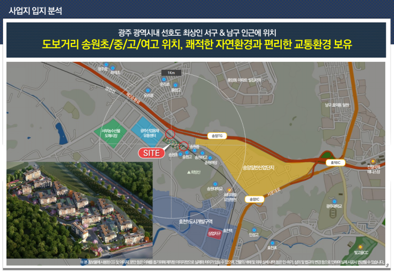 우석유통 이미지