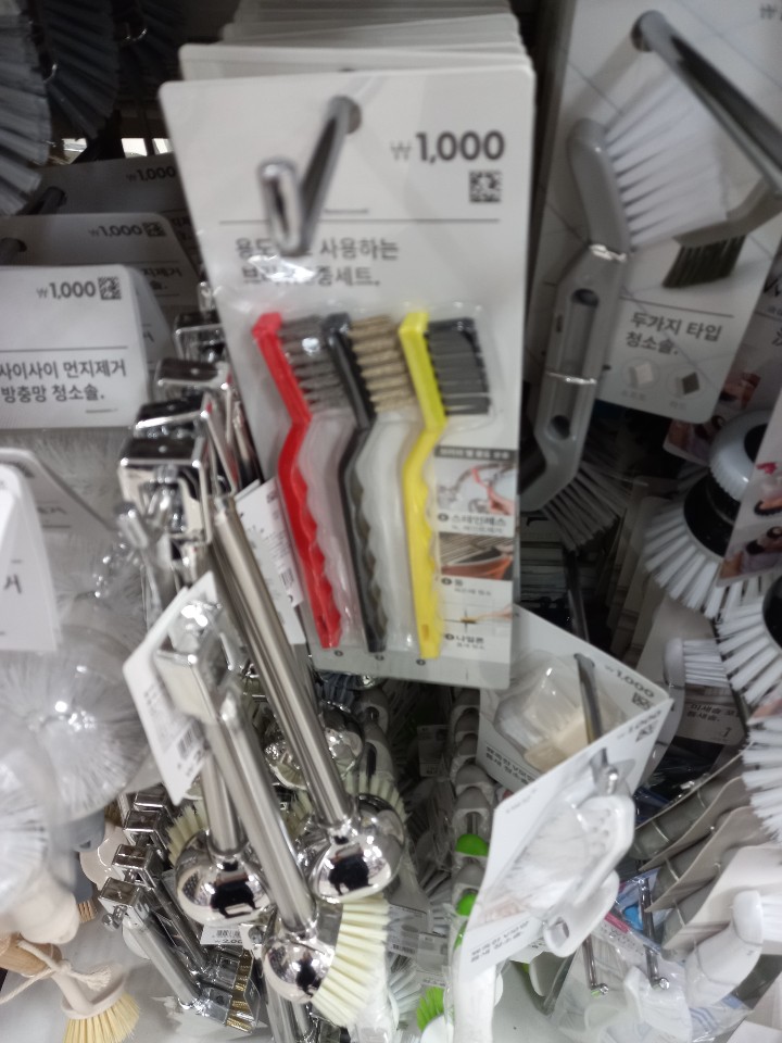 다이소신방화역점 이미지