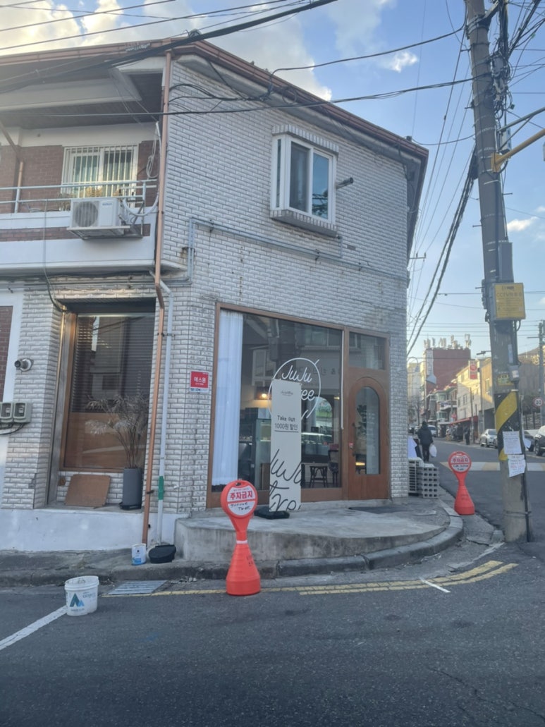쥬쥬비트리 이미지