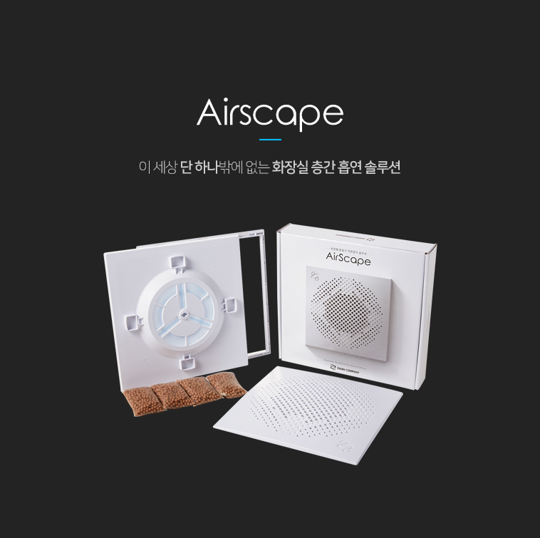 화장실옆집 이미지