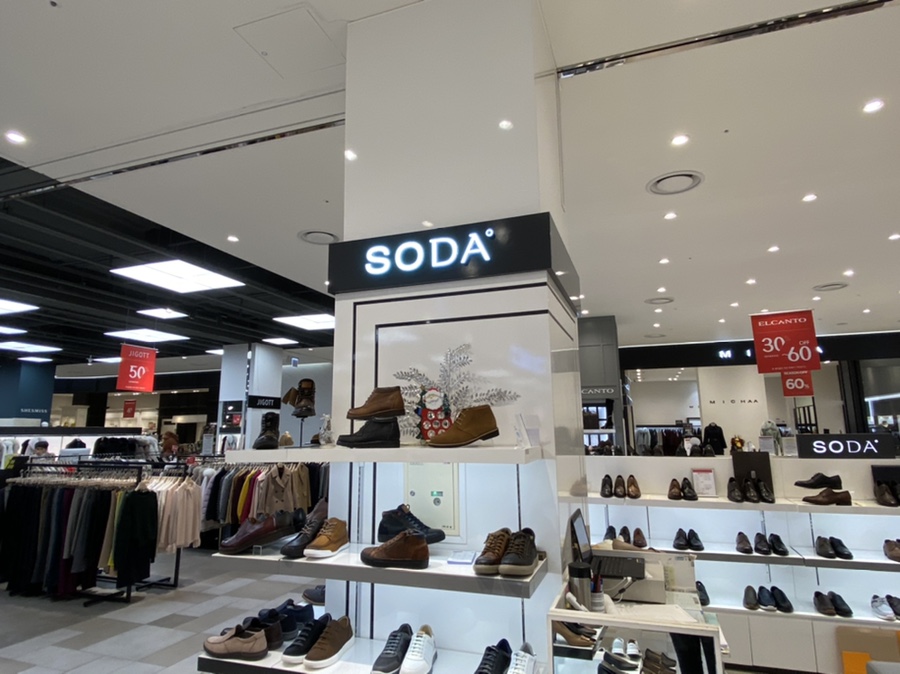 군산점소다 이미지