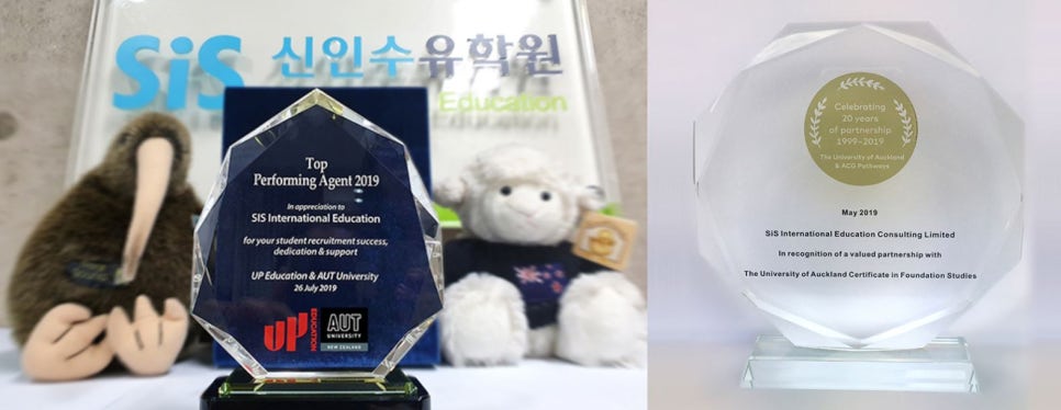 신인수유학원부산 이미지
