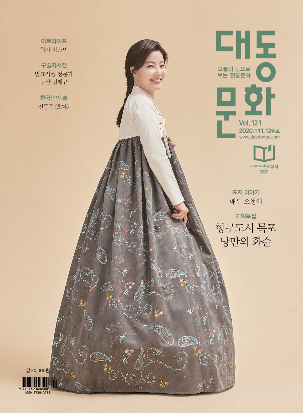 소이프스튜디오 이미지