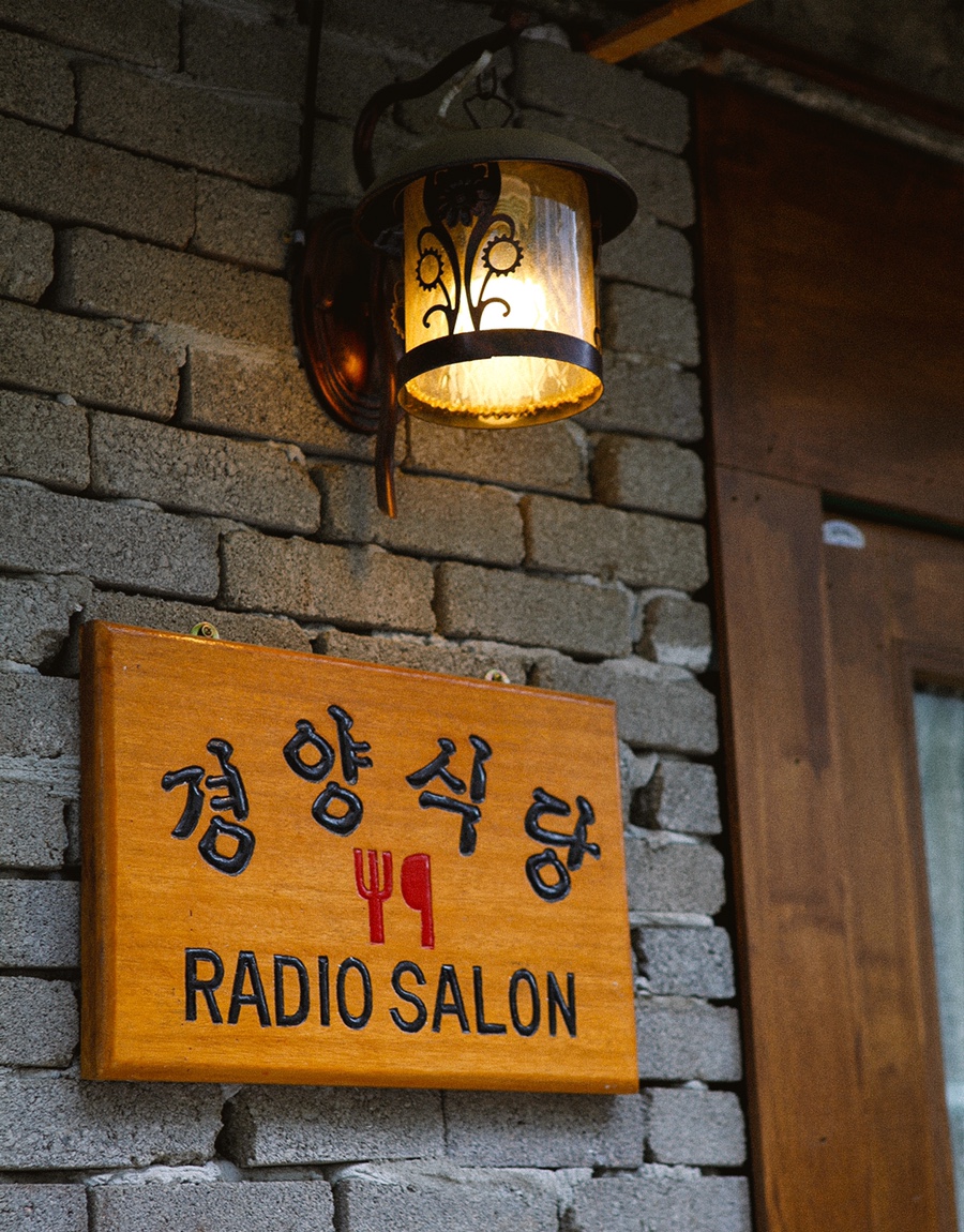 칠성레코드 이미지