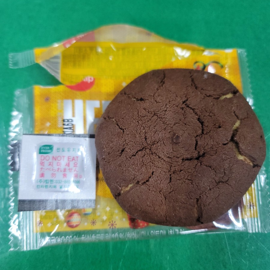 이도브레드 이미지