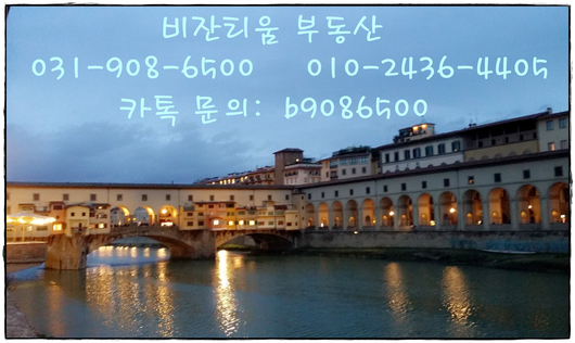 샤인밸리 이미지