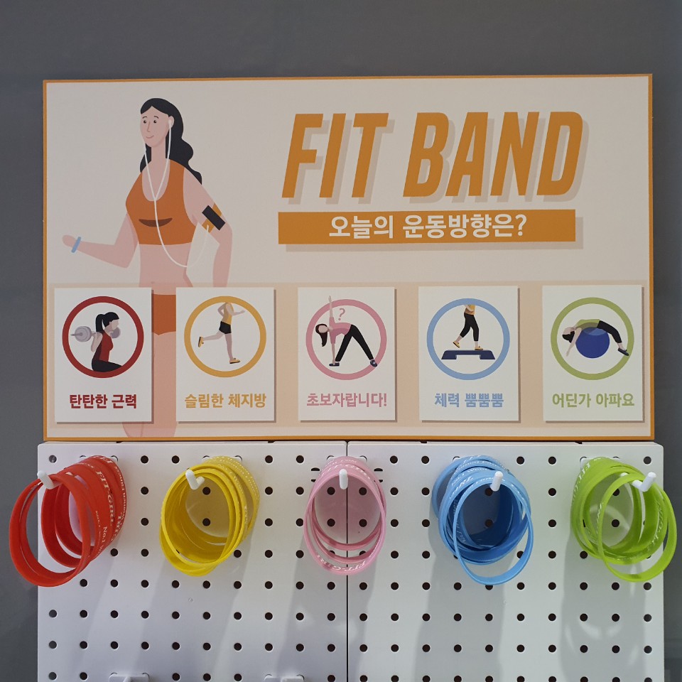 핏걸덕정점 이미지