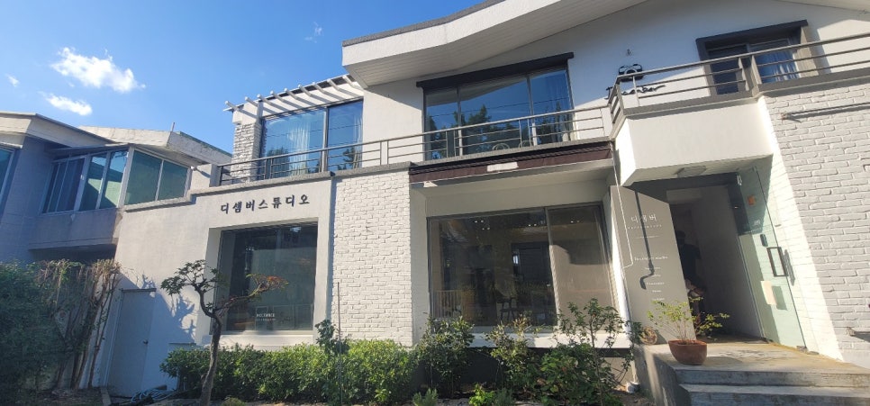 디셈버스튜디오 이미지