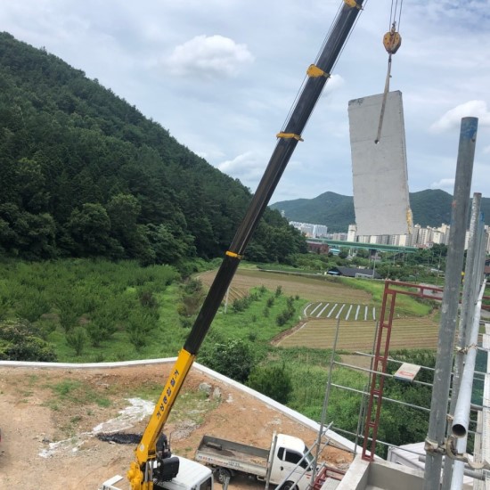 거성 사진 2