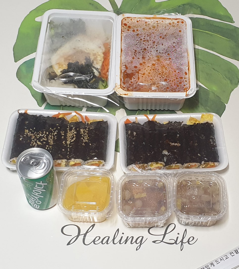 김밥이맛있는집 이미지
