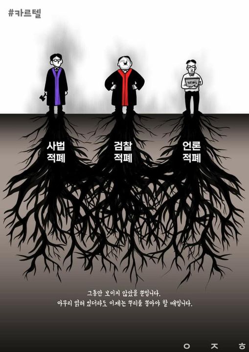 중앙정판사 이미지