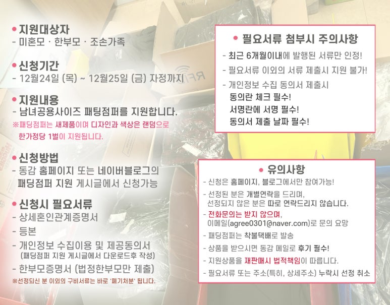 에이치무역 이미지