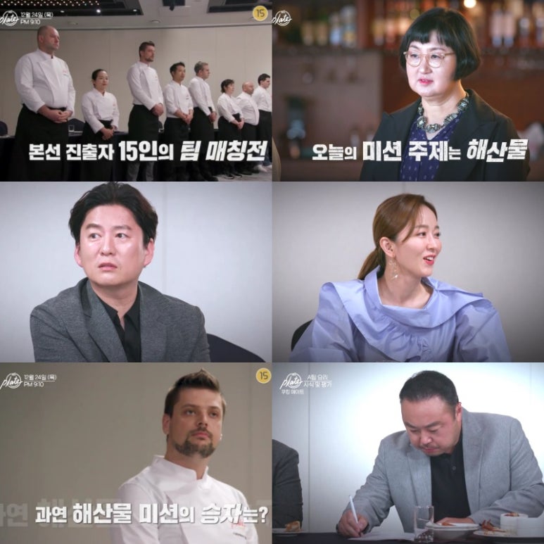 헬로씨푸드 이미지