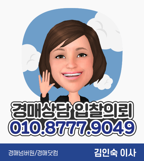 시엔에프 이미지
