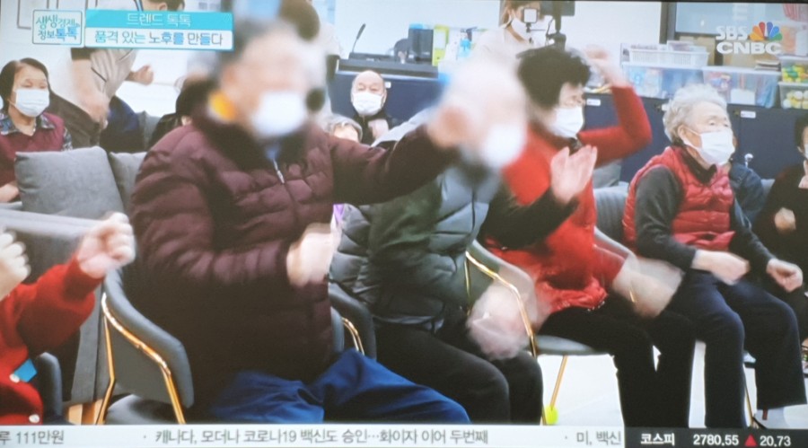 복지정보센터 이미지