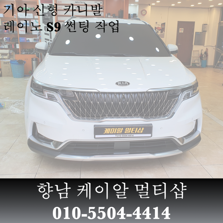 케이알멀티샵 이미지