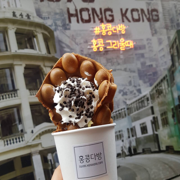 홍콩다방 이미지