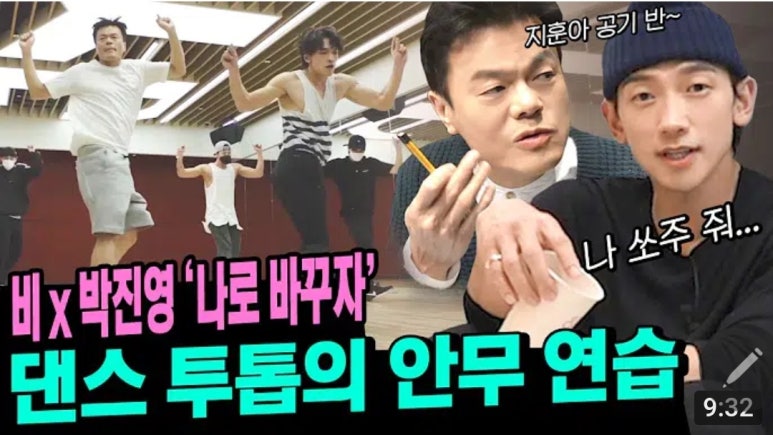 제이와이비 이미지