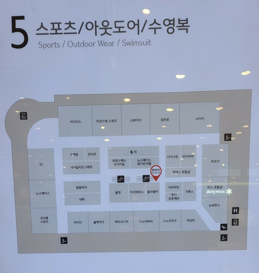 리안이앤씨 이미지
