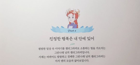 나래필림 이미지
