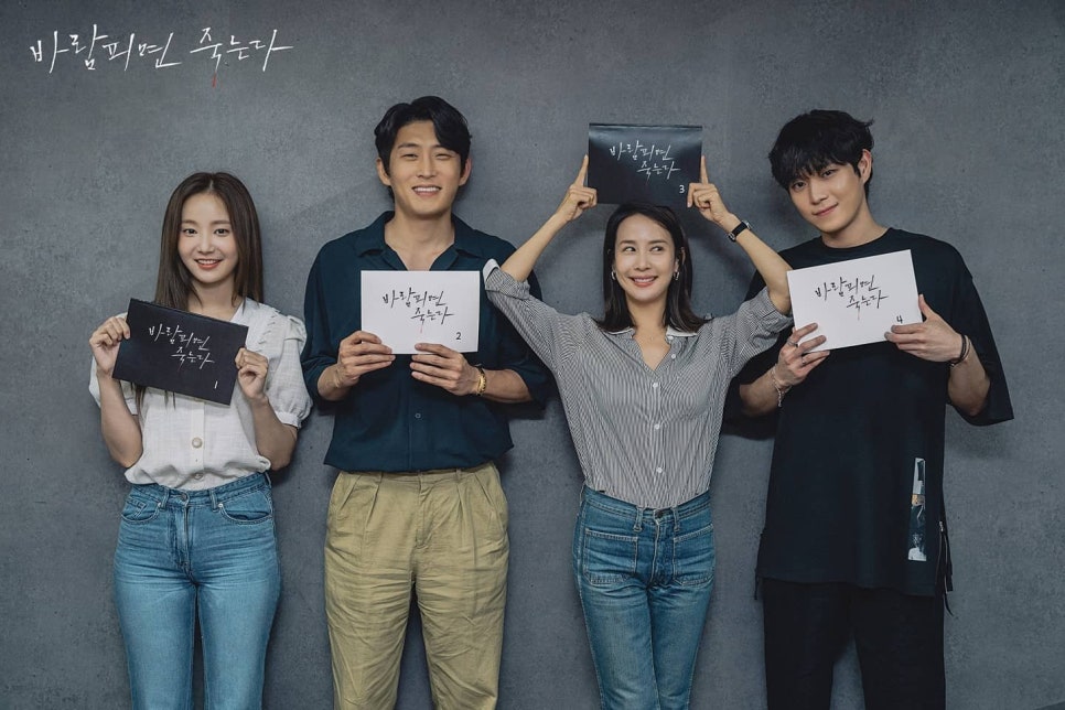 바람모터스 이미지