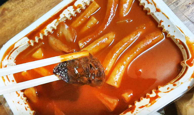 윤옥연할매떡볶이 이미지