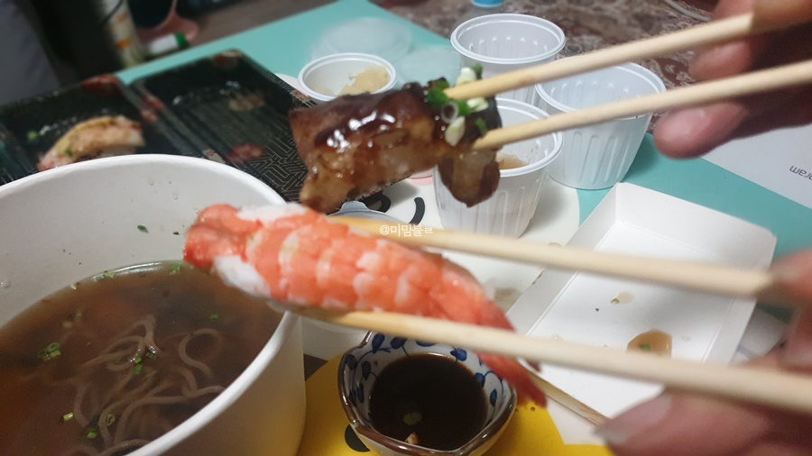 특화스시 이미지