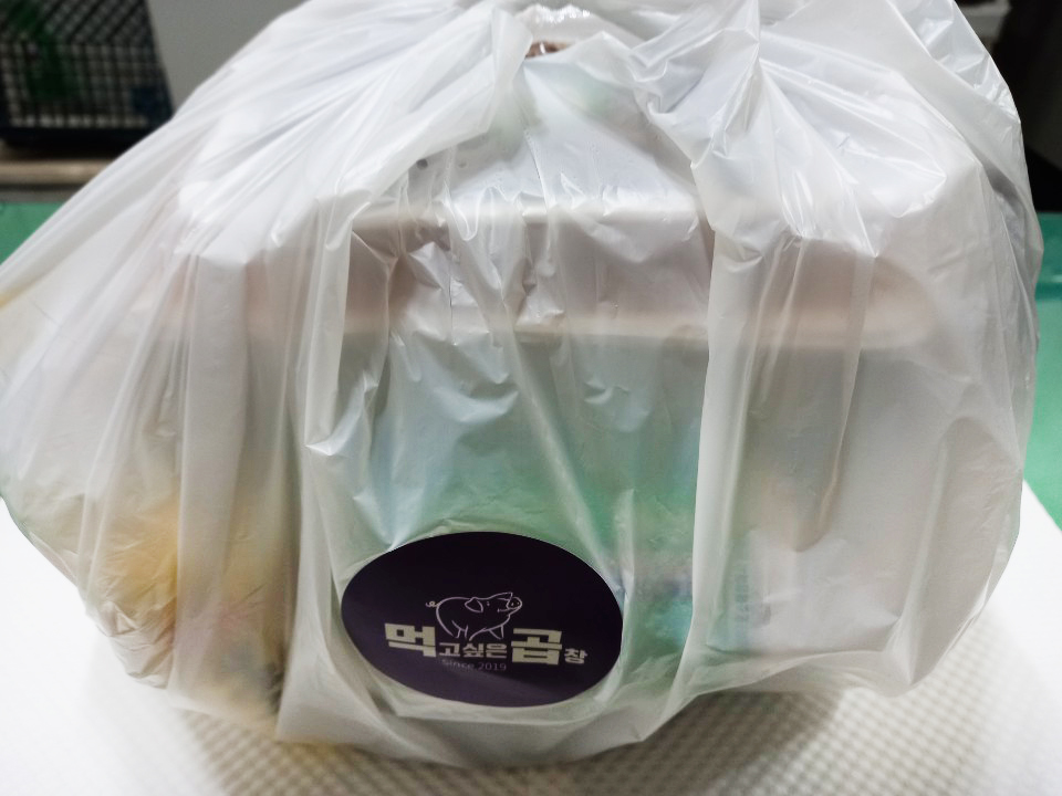 경북곱창 이미지