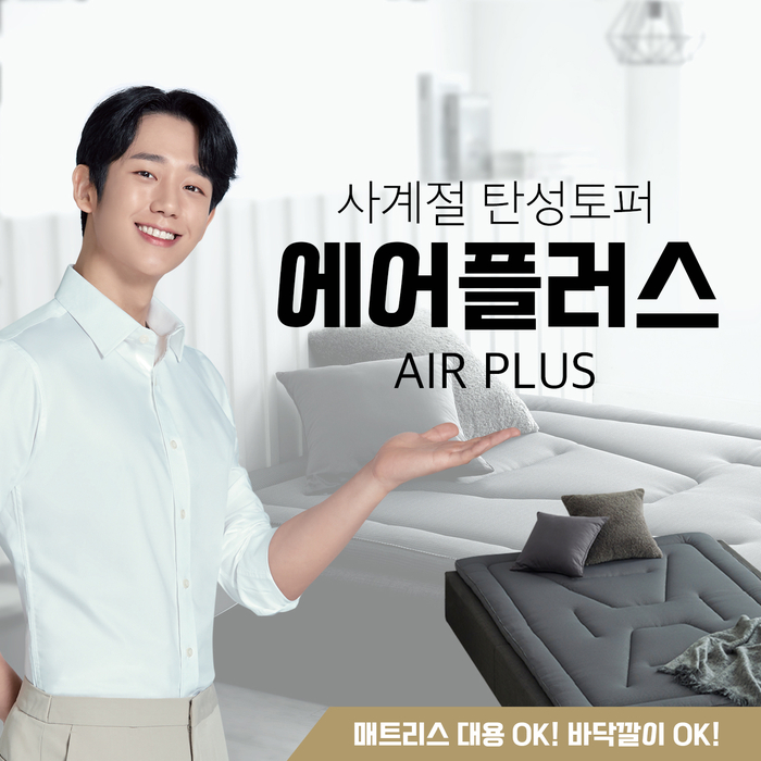 리빙폼 이미지