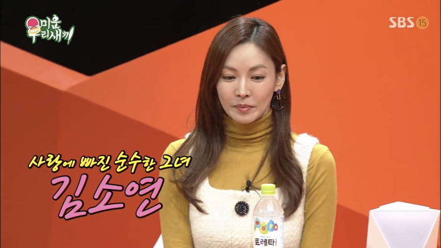 로이드밤헤어 이미지