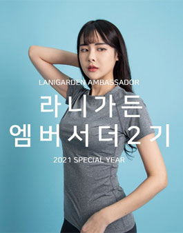 라니 이미지