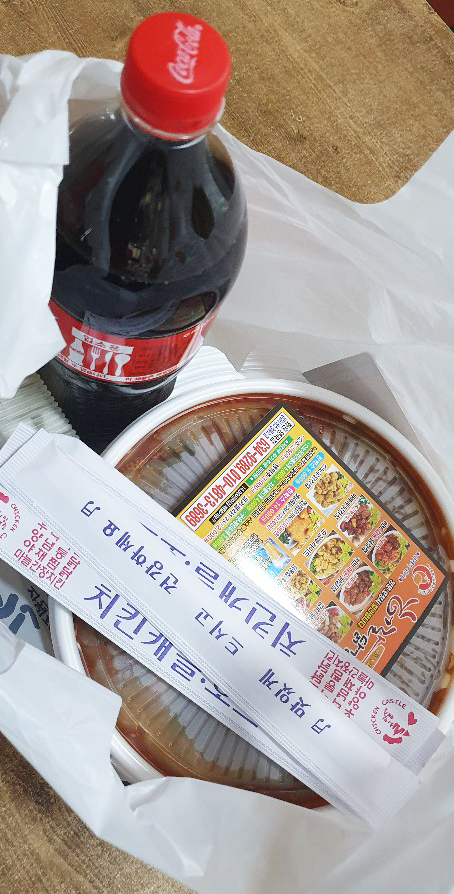 대구닭강정 이미지
