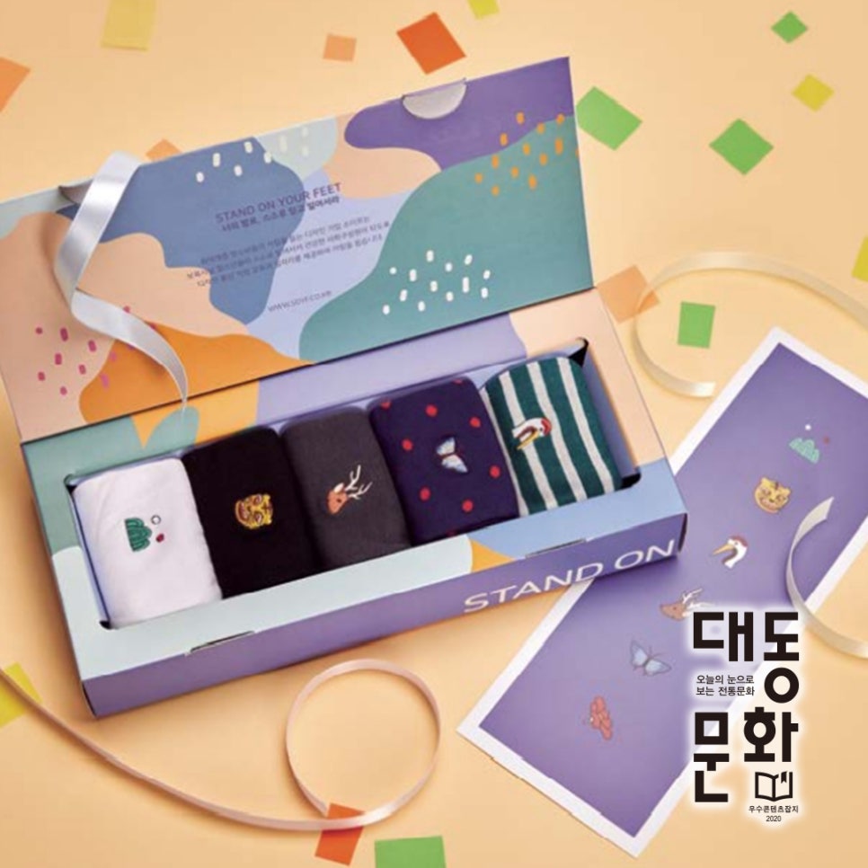 소이프스튜디오 이미지