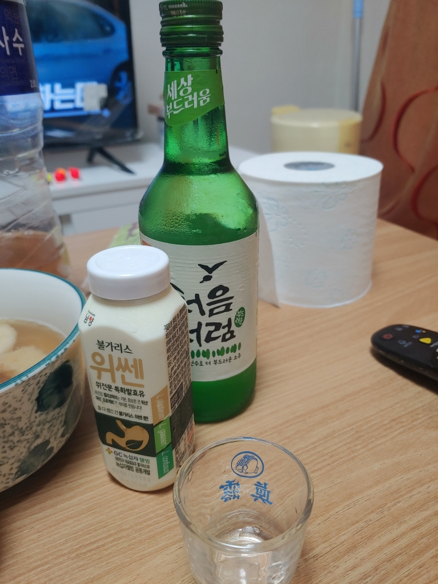 토방야식 이미지