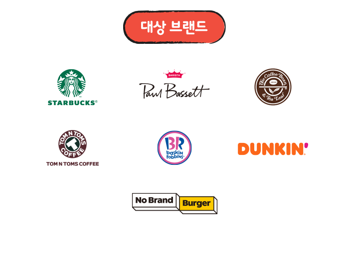 플렉스페이 이미지