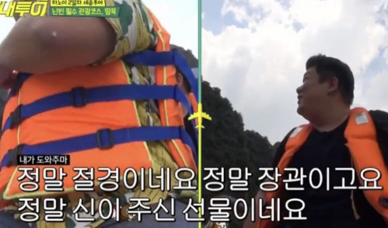 지오엔 이미지