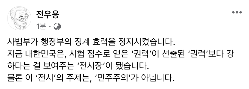 짜장세상 이미지