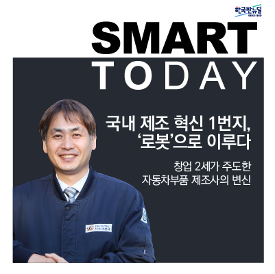 자동차1번지 이미지