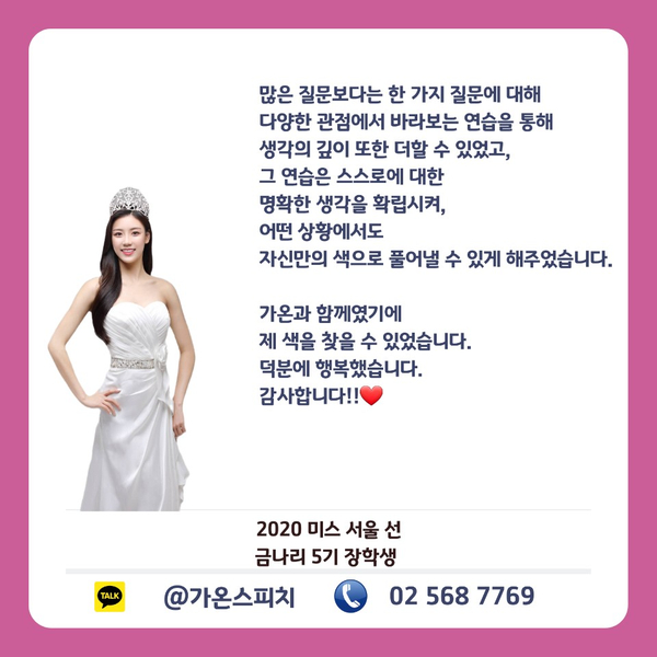 앤브랜딩 이미지