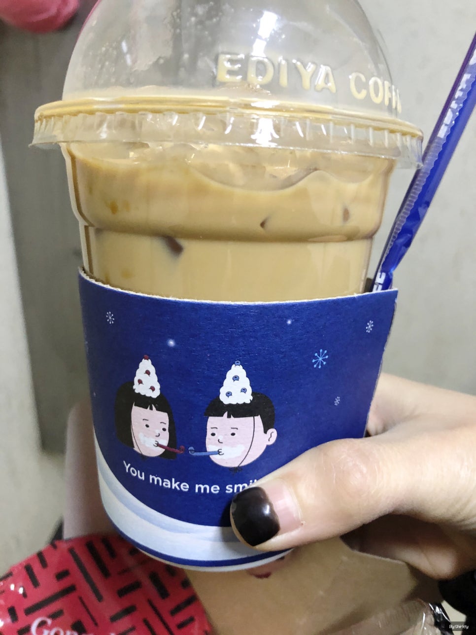 공차병점 이미지