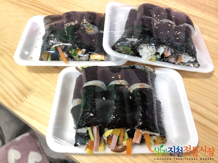 미소가득꼬마김밥 이미지