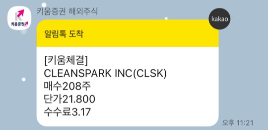 신흥클린 이미지