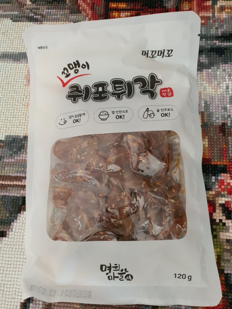 명희스토어 이미지