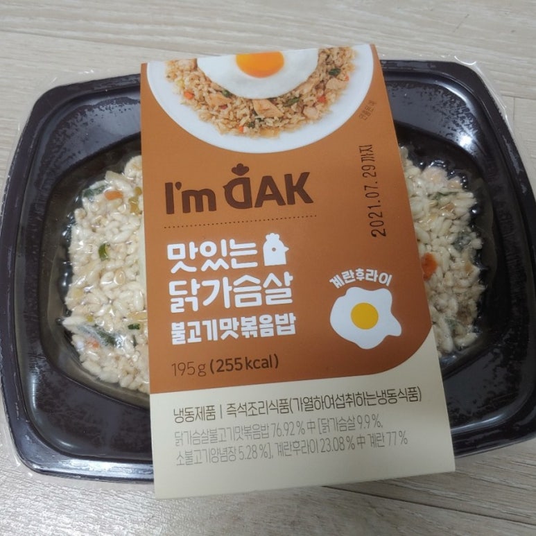은교반찬 이미지