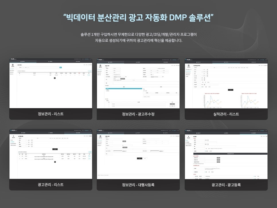 창진기업 이미지