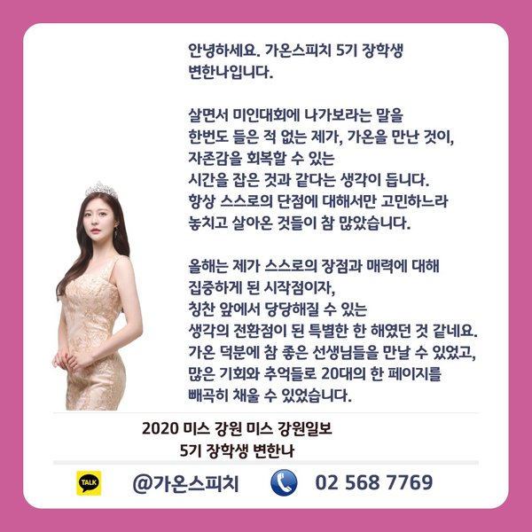 앤브랜딩 이미지