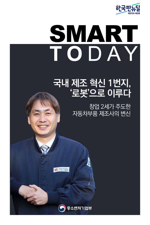 자동차1번지 이미지