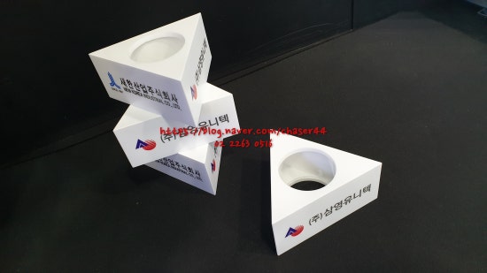 (주)삼영유니텍 이미지